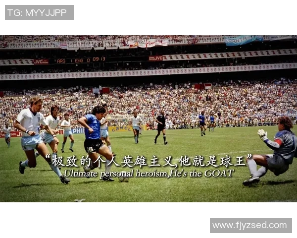 欧洲足球巨星的辉煌历程与绿茵场上的荣耀时刻 欧洲足球巨星的辉煌历程与绿茵场上的荣耀时刻