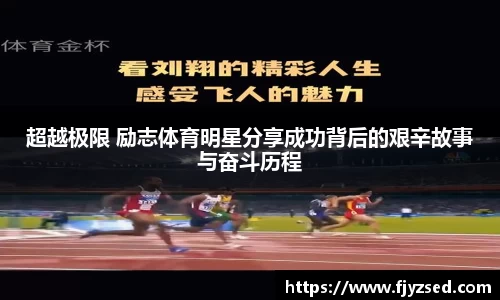 彩神VI首页