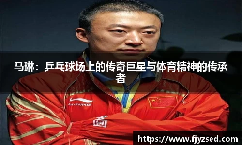 彩神VI首页官网