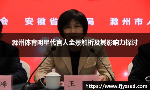 彩神VI首页