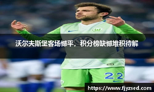彩神VI首页官网